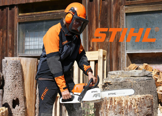 STIHL